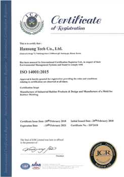 ISO14001_HANSUNG TECH